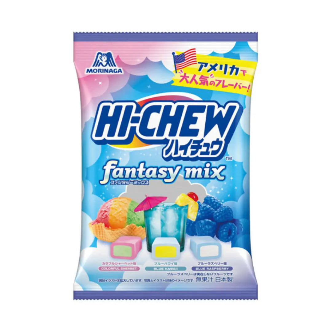 Hi-Chew Assorted Fantasy Mix Soft Chewy Juicy Fruit Candy 2.4oz