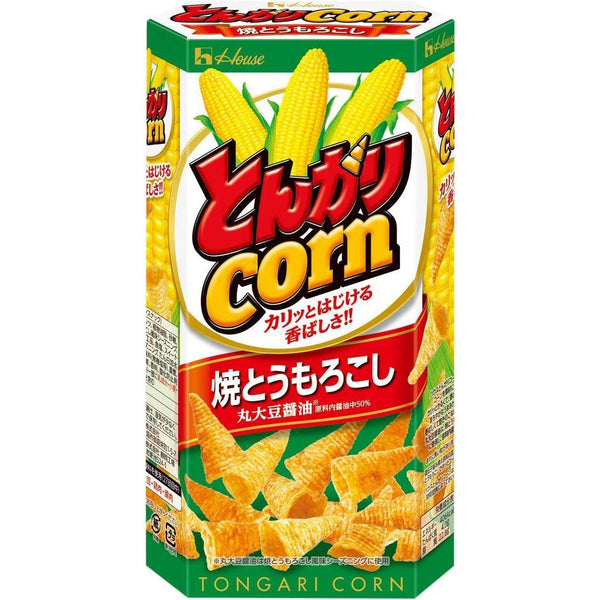 House Foods Tongari Corn Japanese Cone Shaped Chips Grilled Corn Flavor 2.4oz