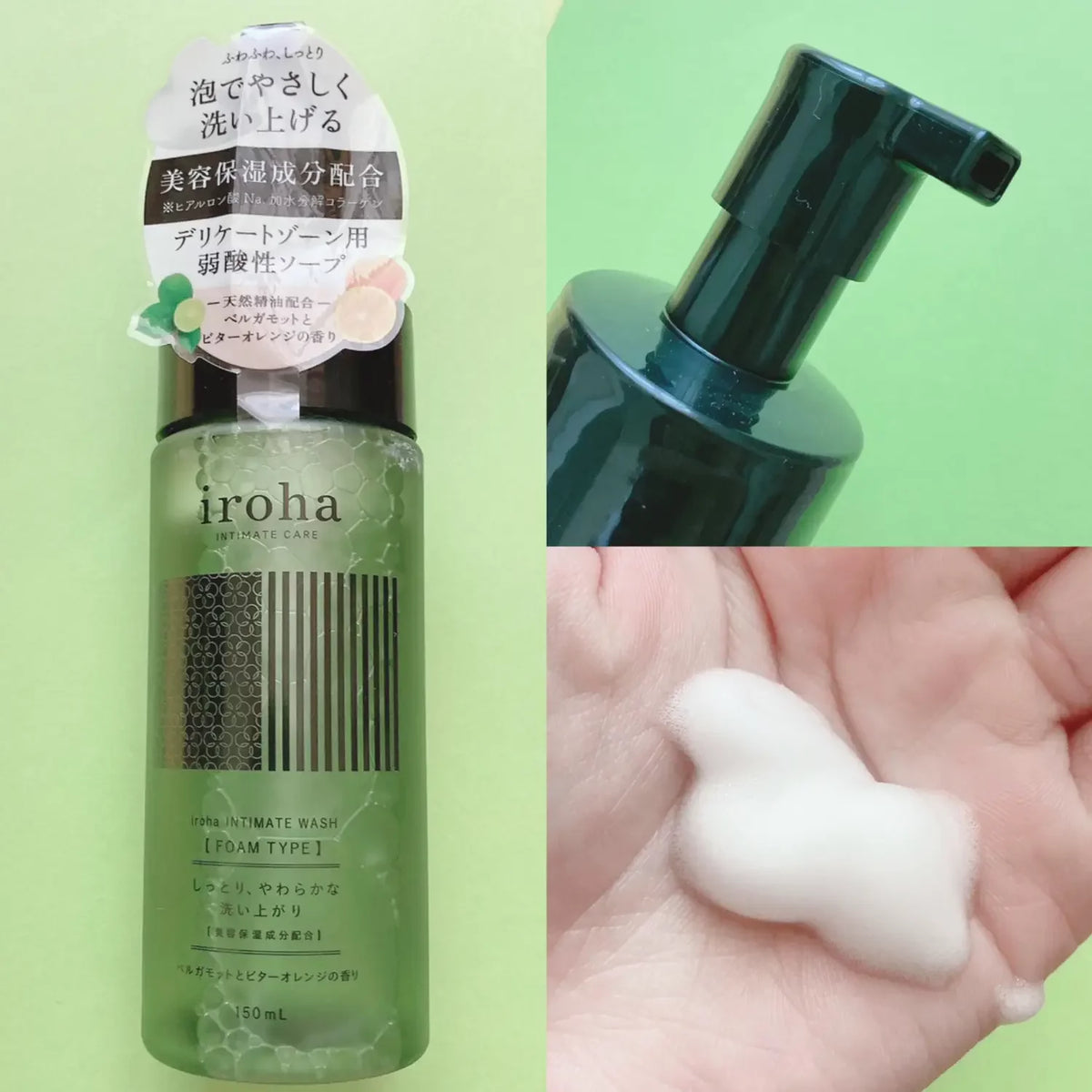 スタイリング剤 iroha INTIMATE WASH FOAM TYPE 150ml iroha INTIMATE WASH FOAM TYPE 150ml – DD