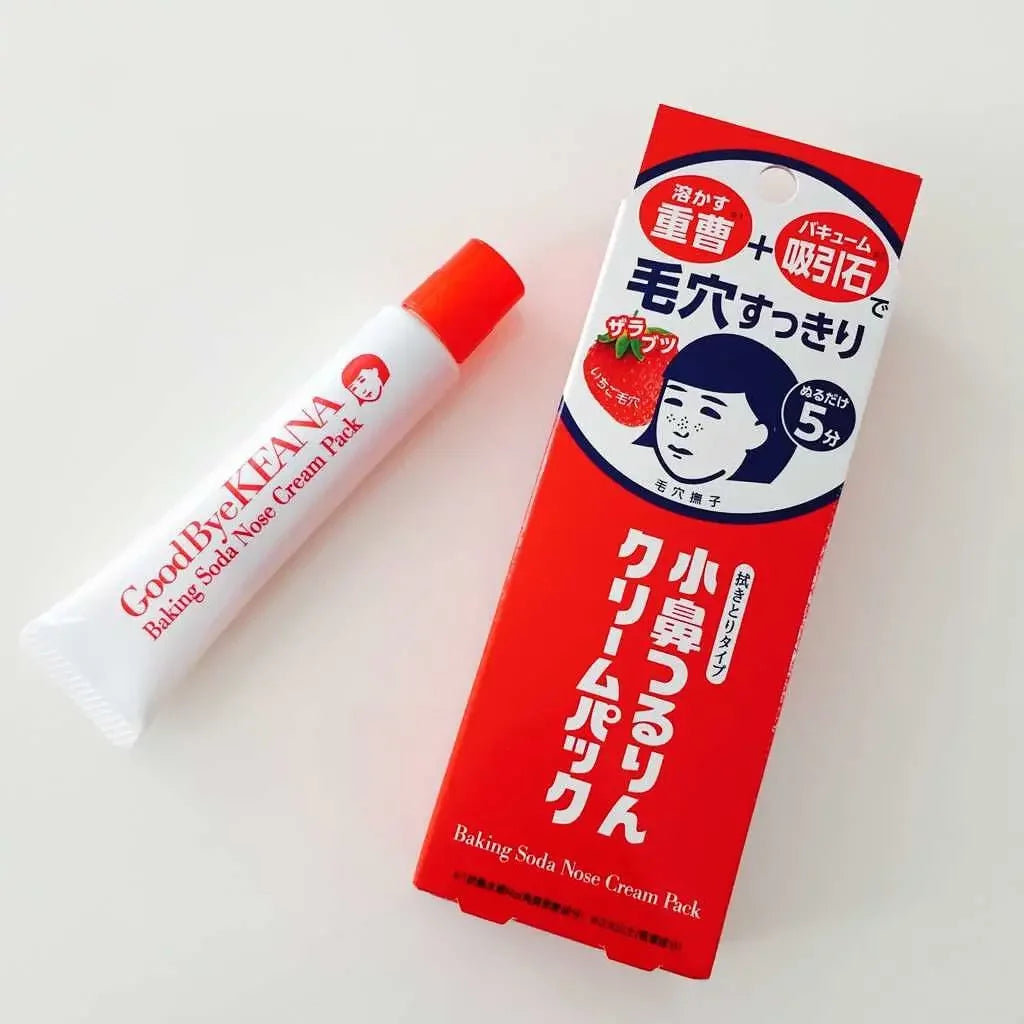 Ishizawa Lab Baking Soda Pore Cleanser Nose Cream Pack 15g Ishizawa Lab Baking Soda Pore Cleanser Nose Cream Pack 15g