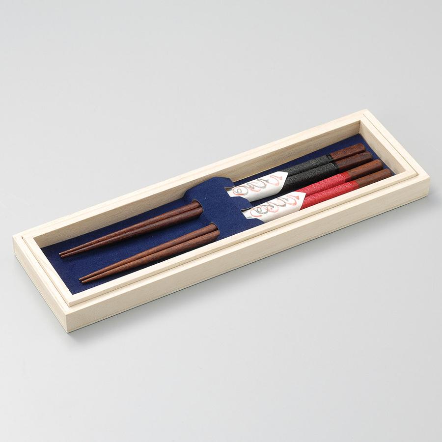 Isuke Lacquered Japanese Chopsticks In Wooden Box (Set of 2 Pairs)