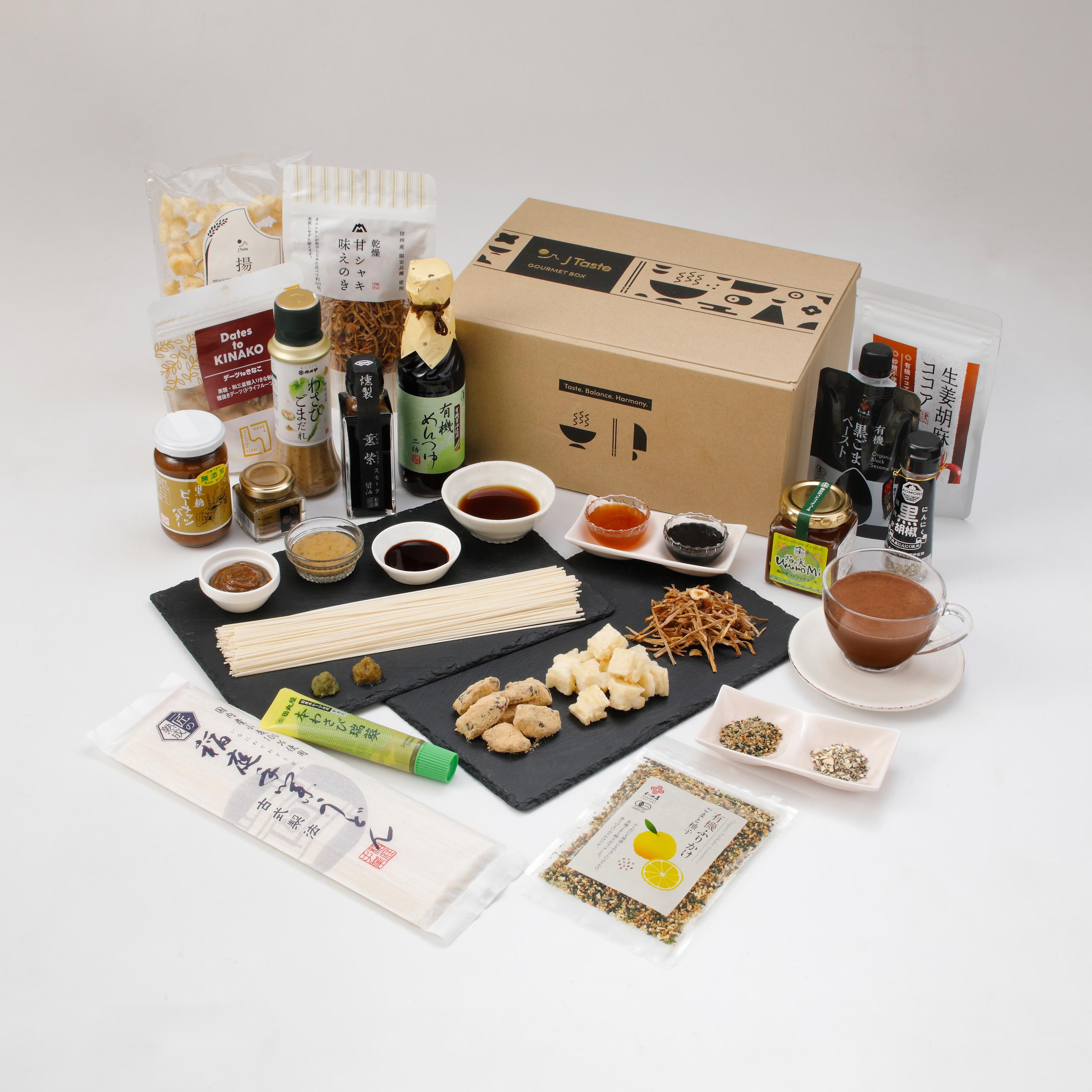 J Taste Gourmet Box Curated Fine Delicacies From Japan