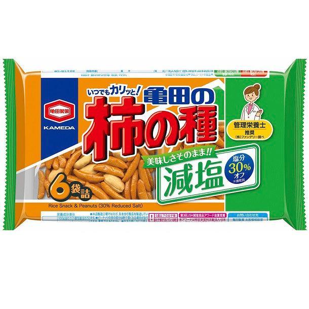 Kameda Kakinotane Low-Sodium Rice Crackers Peanuts Mix 5.78oz