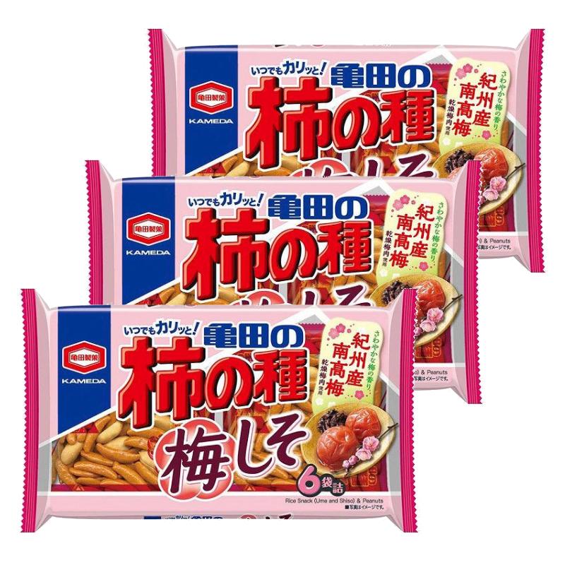 Kameda Kakinotane Ume Shiso Rice Crackers with Peanuts 5.78oz (Pack of 3)