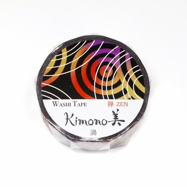 Kamiiso Kimono Washi Tape Zen Vortex Pattern Masking Tape