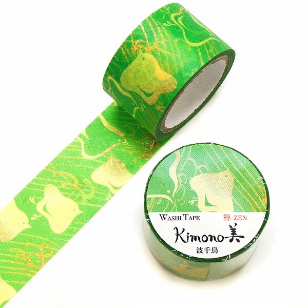 Kamiiso Kimono Washi Tape Zen Wave Chidori Pattern Masking Tape