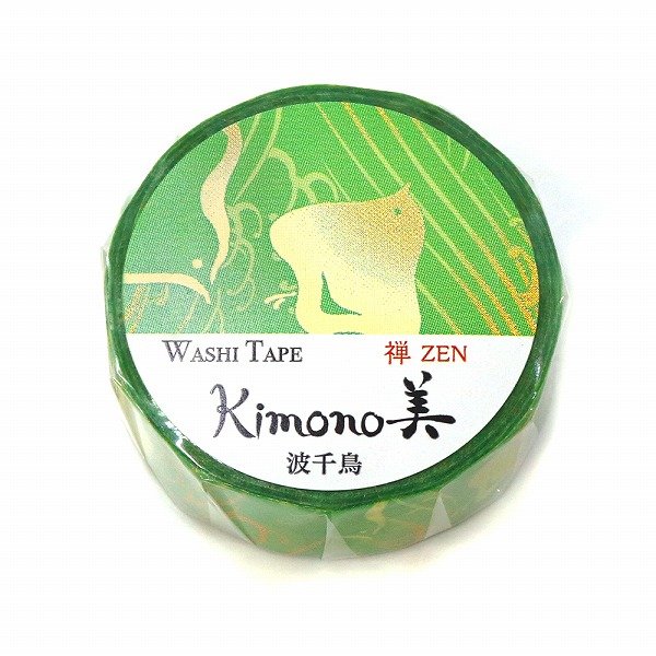 Kamiiso Kimono Washi Tape Zen Wave Chidori Pattern Masking Tape