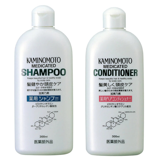 Kaminomoto-BandP-Shampoo-And-Conditioner-Set-For-Scalp-Care-1-2024-03-22T02:01:37.043Z.webp