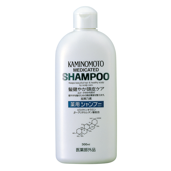 Kaminomoto-BandP-Shampoo-And-Conditioner-Set-For-Scalp-Care-4-2024-03-22T02:01:37.043Z.png