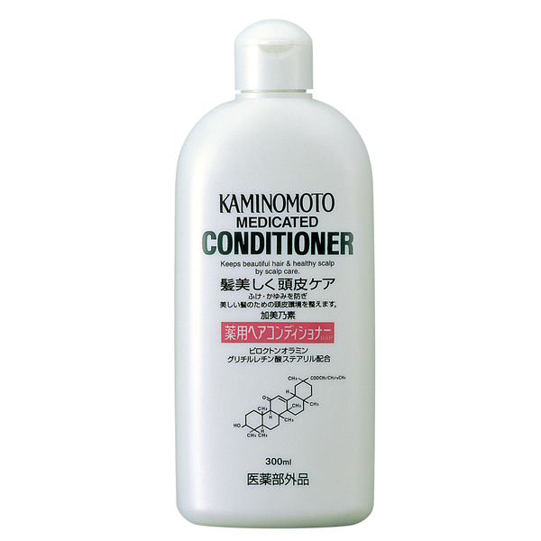 Kaminomoto-BandP-Shampoo-And-Conditioner-Set-For-Scalp-Care-5-2024-03-22T02:01:37.043Z.png