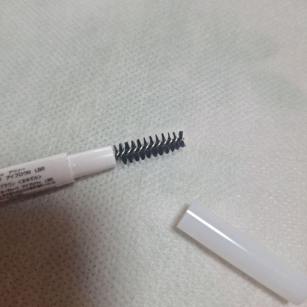 Kanebo Allie Eyebrow Liner & Brush Waterproof Dual Pencil Brown
