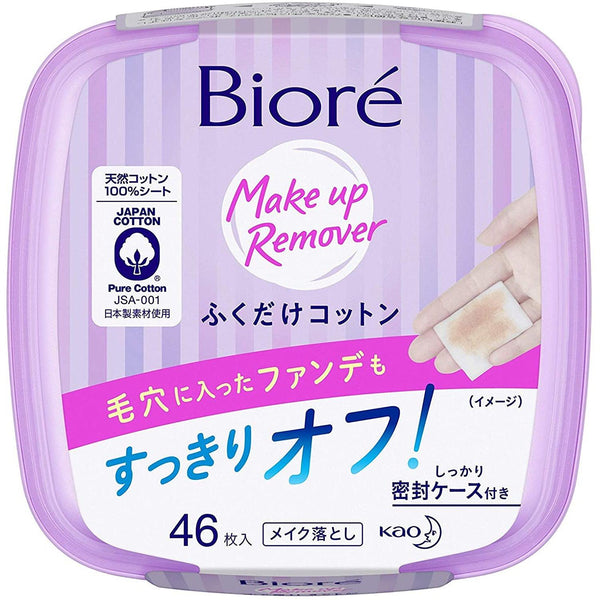 Kao Biore Makeup Remover Face Wipes 46 Sheets, Japanese Taste