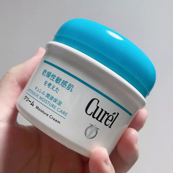 Kao Curel Moisture Sensitive Skin Body Cream 90g
