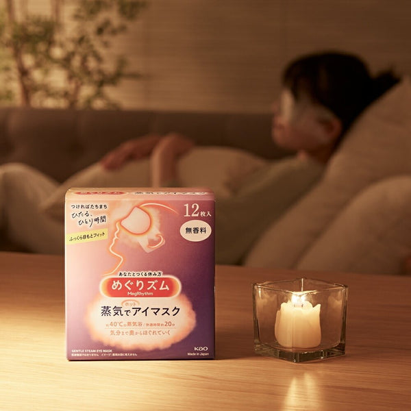 Kao MegRhythm Steam Eye Mask Unscented 12 Sheets