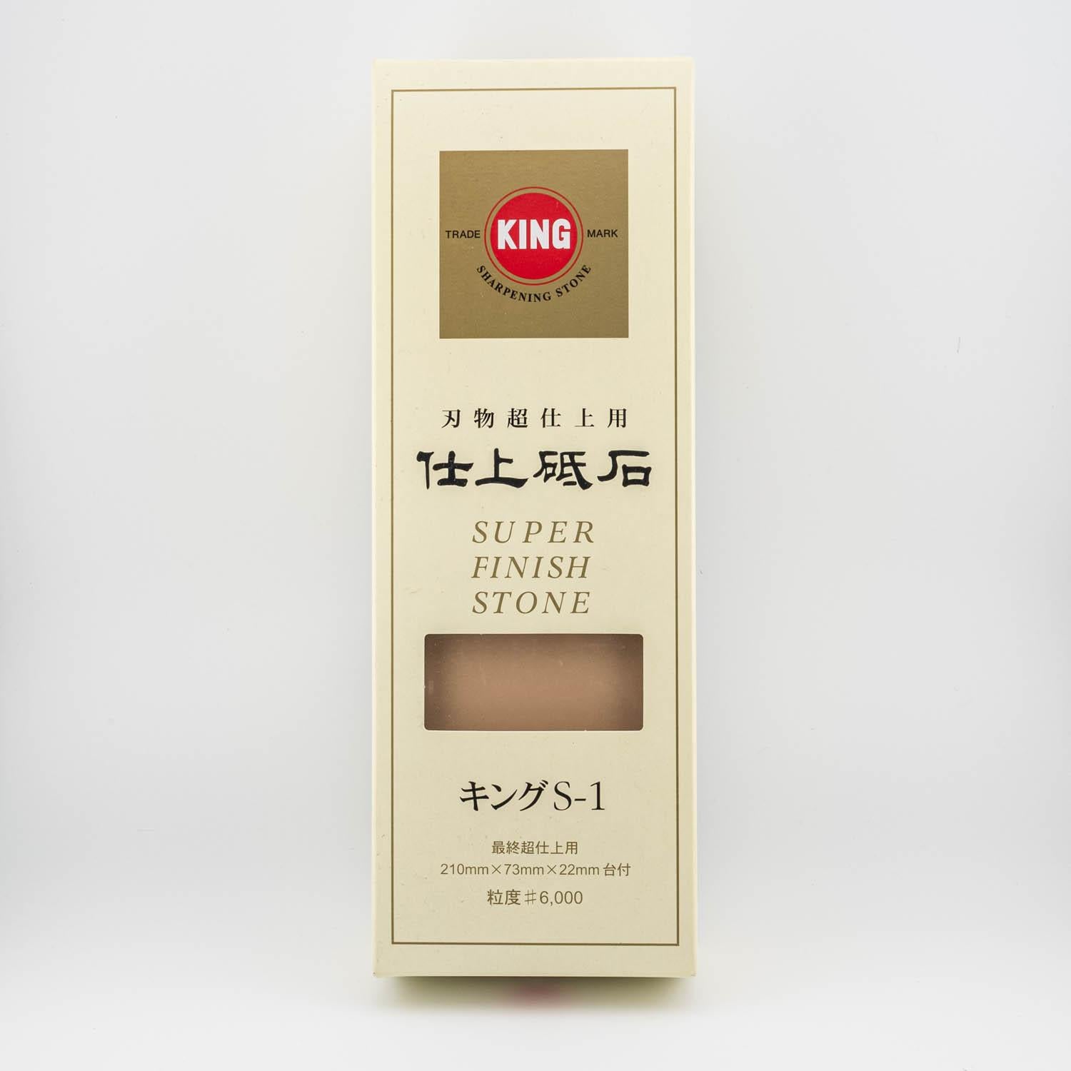 湘南キング King-Super-Finish-Whetstone-