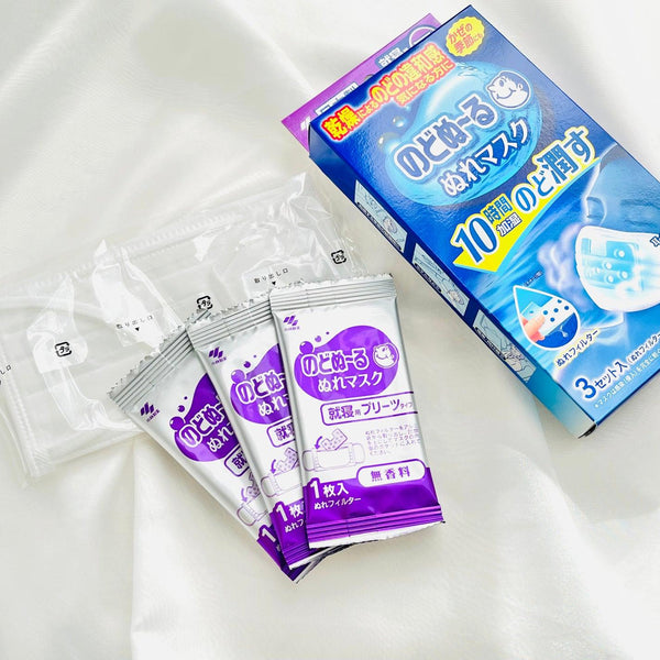 Kobayashi Nodonuru Wet Filter Mask For Dry & Sore Throat 3ct.