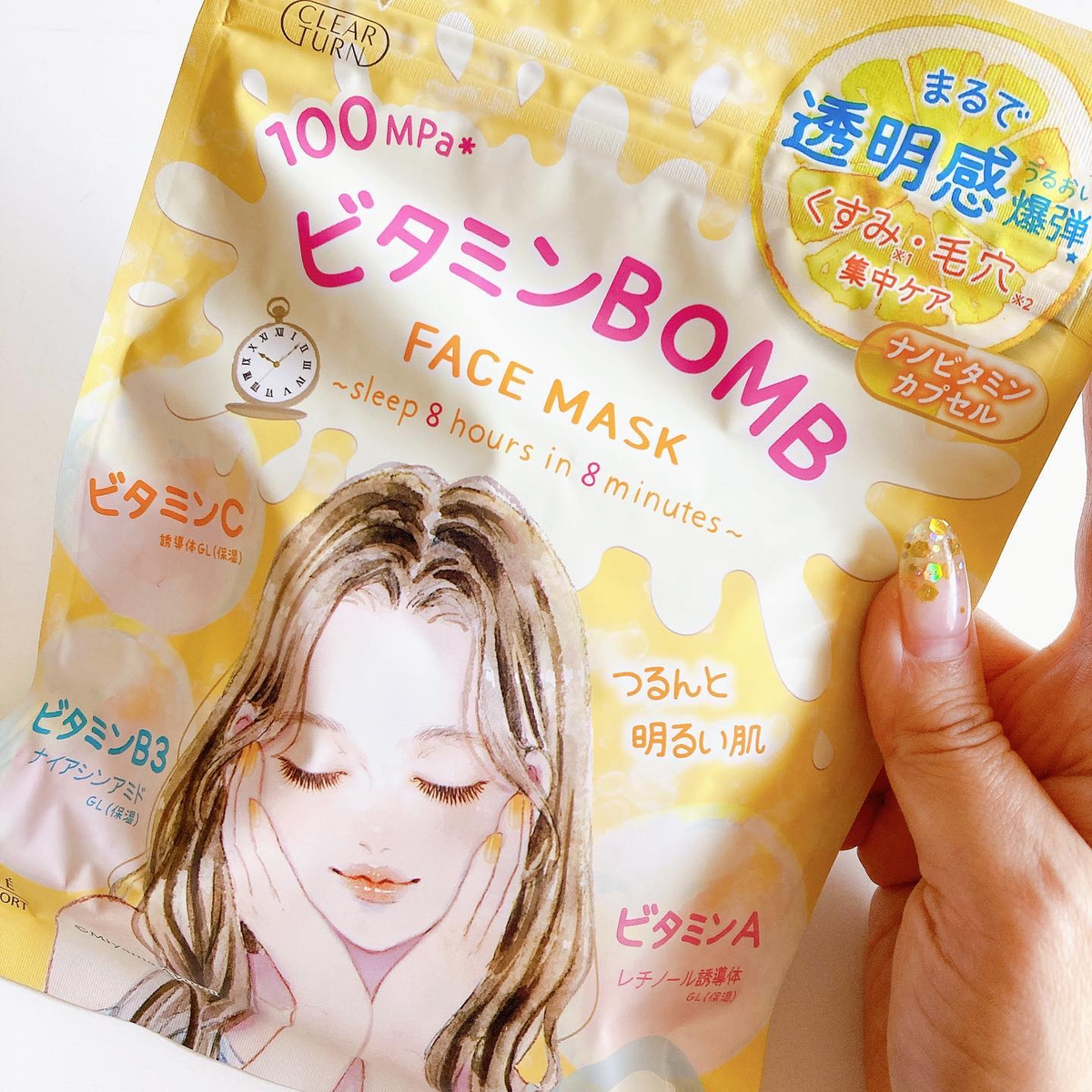 専用です　twinkle face 24K 30 sheets Clear Turn Face Mask 7 Sheets - Acne Skin Care by Kose