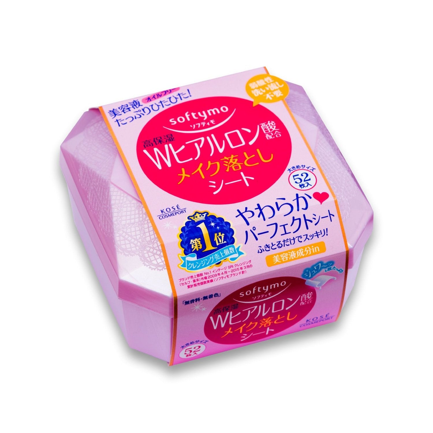 Kose Softymo Makeup Remover Wipes Hyaluronan 52 Sheets 