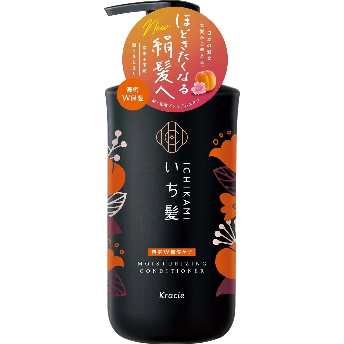 Kracie Ichikami Double Moisturizing Care Conditioner For Dry