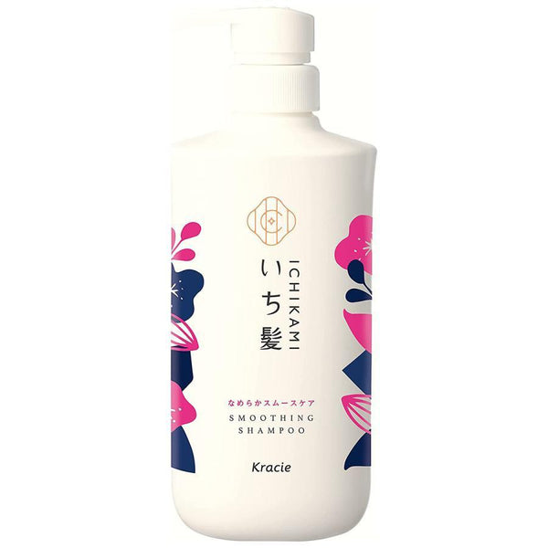 Kracie-Ichikami-Smooth-Care-Shampoo-For-Silky-Hair-480ml-1-2023-10-20T06:32:04.jpg