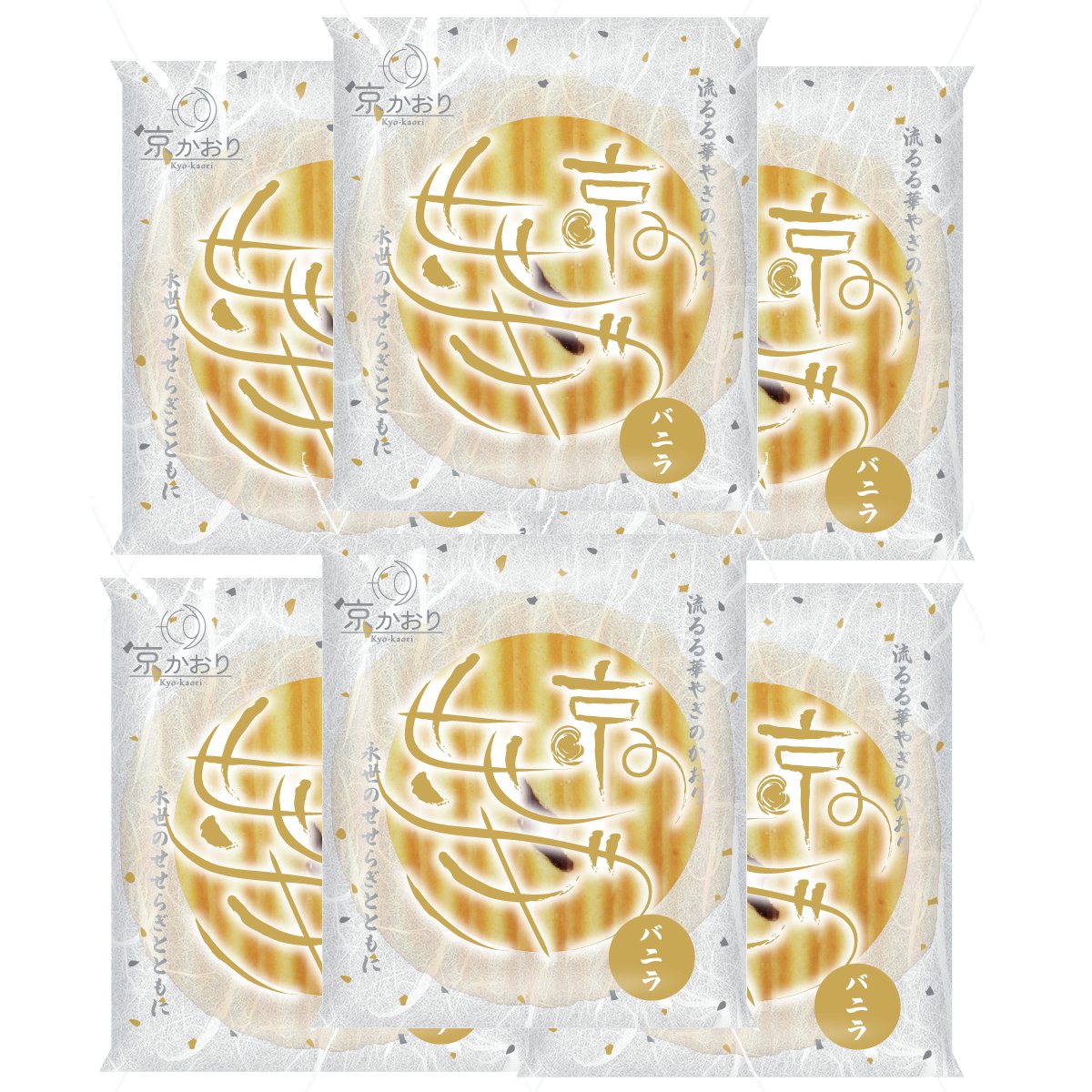 Kyo Kaori Vanilla Cream Zig Zag Sandwich Cookie (Pack of 6)