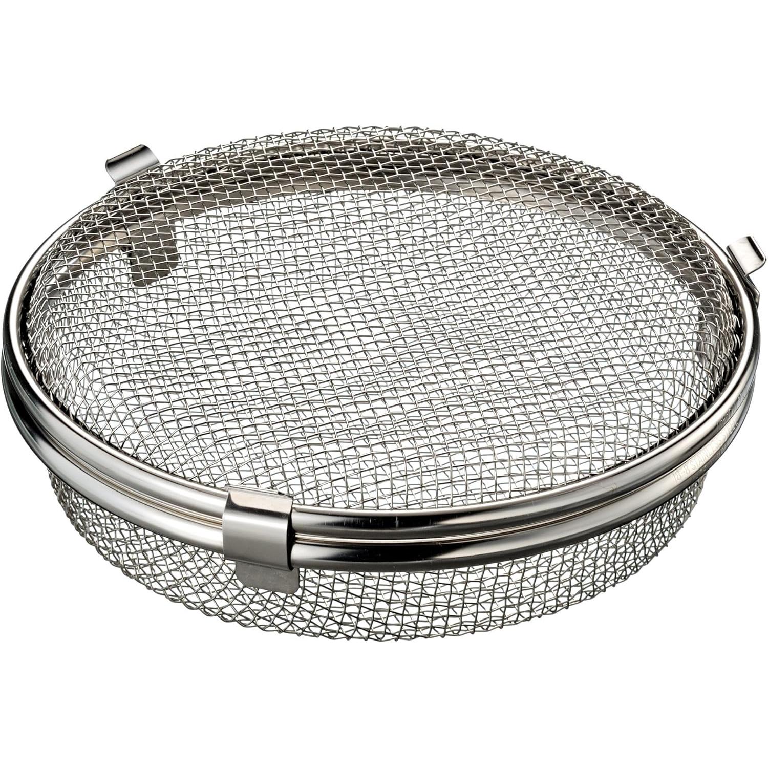 Leye Dishwasher Mesh Basket For Washing Small Items 17cm