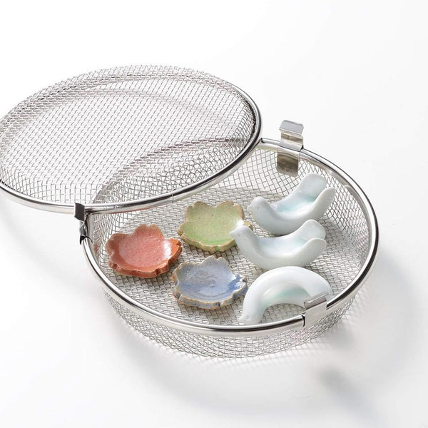 Leye Dishwasher Mesh Basket For Washing Small Items 17cm