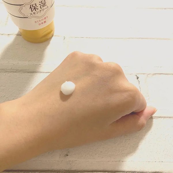 Lishan Bayu Horse Oil Hydrating Hand Cream & Body Moisturizer 200g