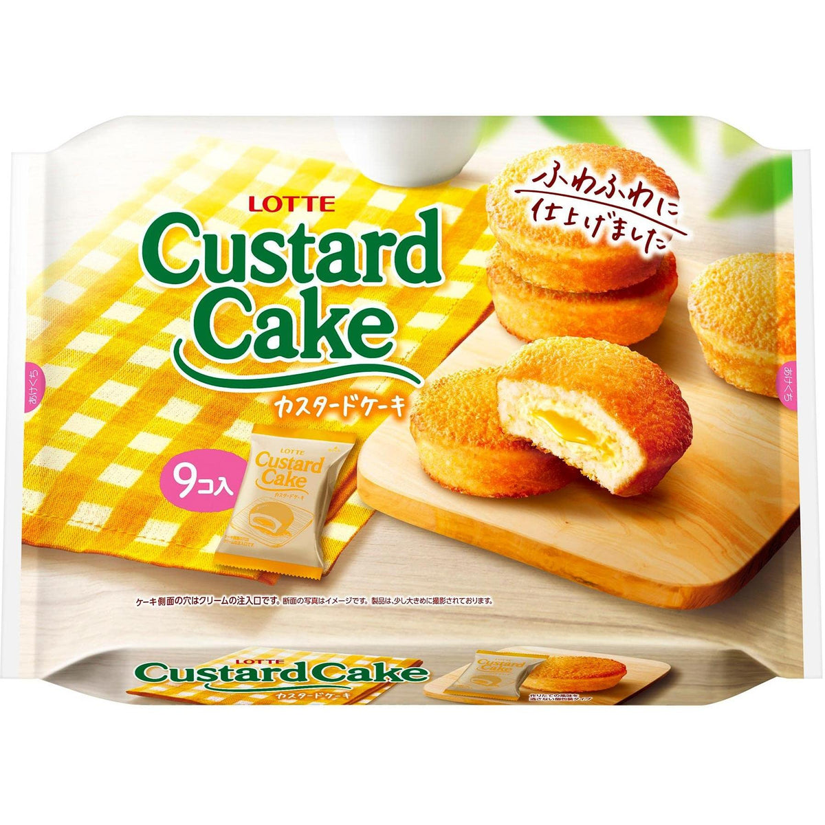 lotte custard cake