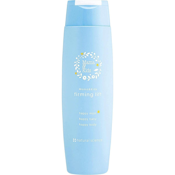 Mama & Kids Firming Lift After Pregnancy Skin Care Cream 200ml
