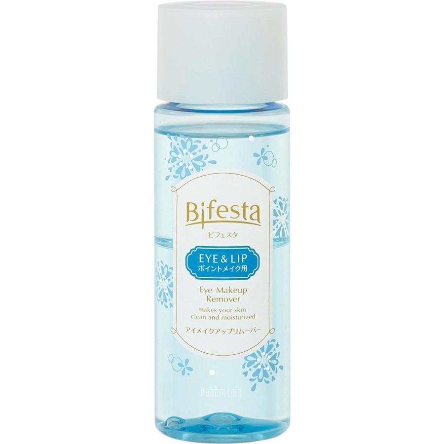 Mandom Bifesta Micellar Water Eye & Lip Makeup Remover 145ml