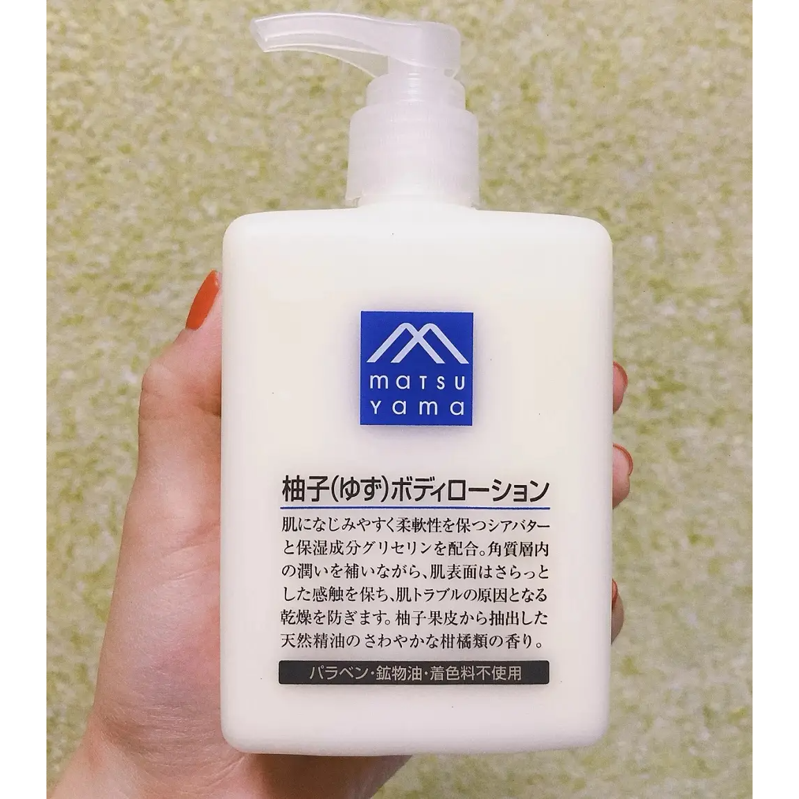 ☆　MILKY WAY様│ミネラルクリーム＆ローション Mソープ、エマ、 Bio Matsuyama M-Mark Rice Bran Deep Moisturizing Body Lotion 10.1 fl oz