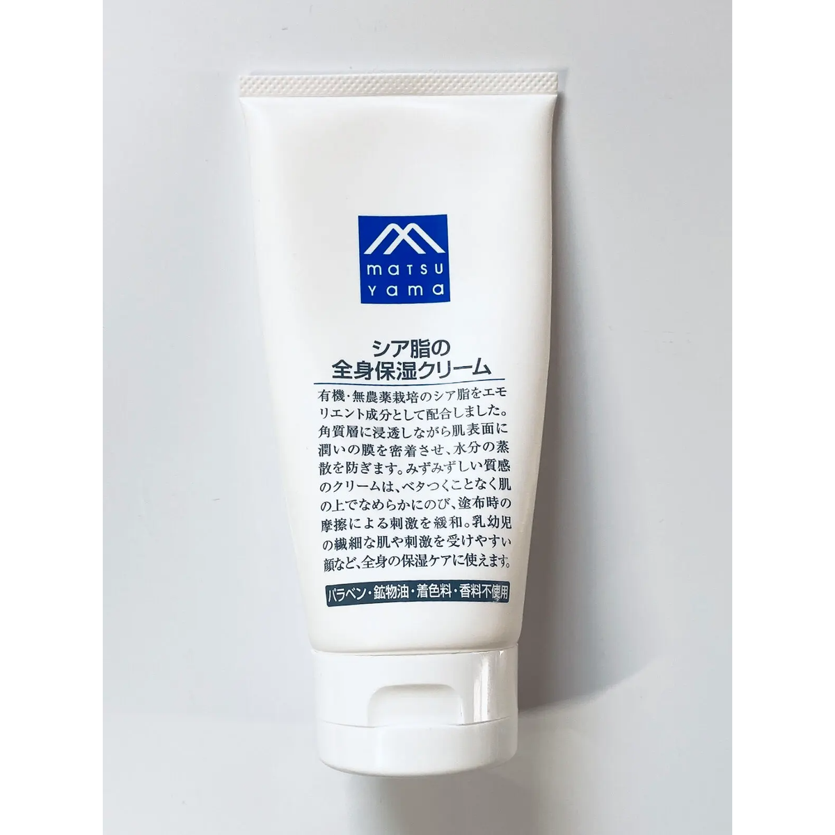 Matsuyama M-Mark Shea Butter Face and Body Moisture Cream