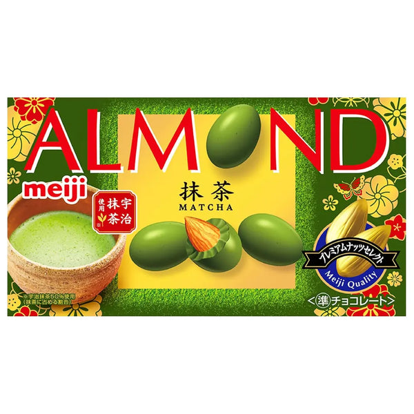 Meiji Almond Chocolate Uji Matcha Chocolate Coated Almonds 2.4 oz (Pack of 10)