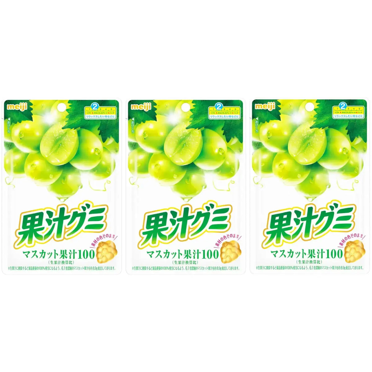 Meiji Fruit Gummy Candies Muscat White Grape Gummies 54g (Pack of 3)
