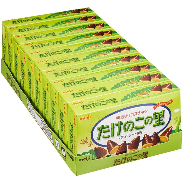 Meiji Takenoko No Sato Chocolate Coated Bamboo Shoot Cookies (Pack of 10)
