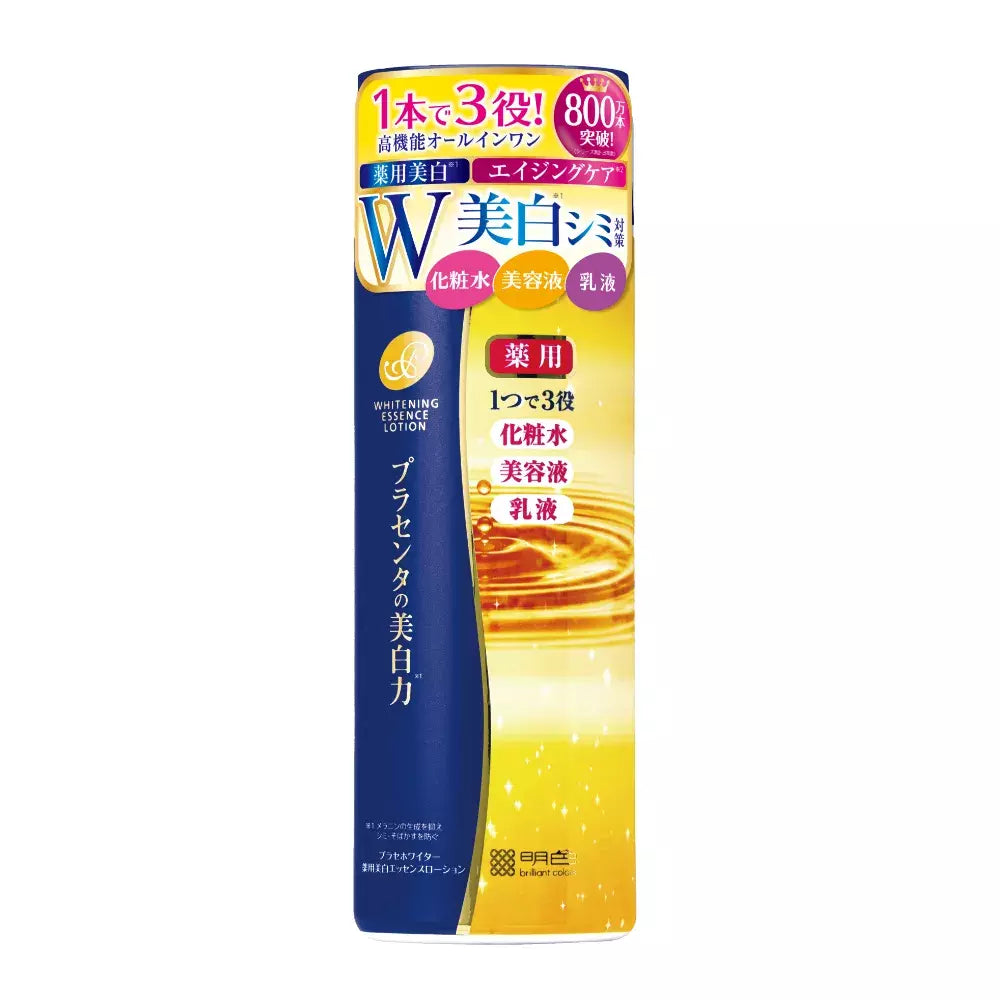 Meishoku Multi-Functional Lace Lotion For Blemishes And Dark Spots 190ml