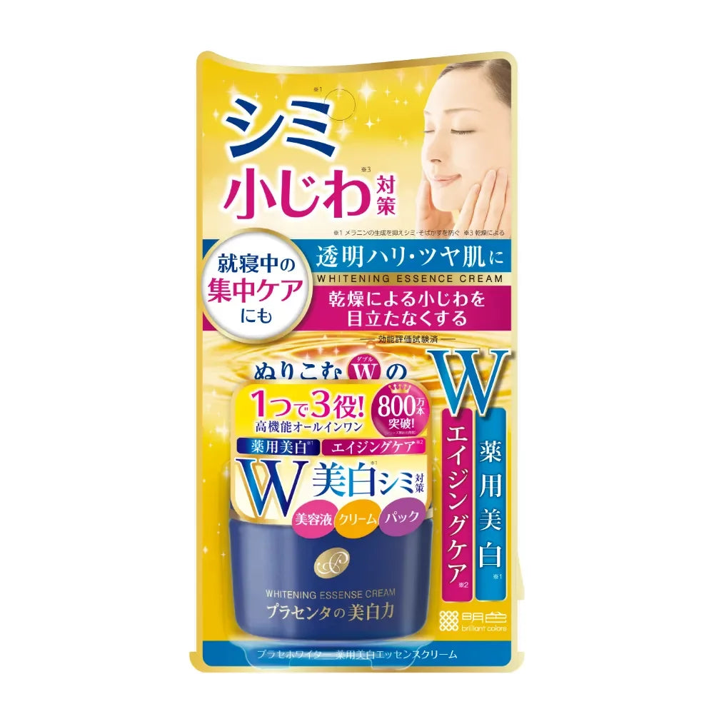 Meishoku Beautifying Essence Cream 55g