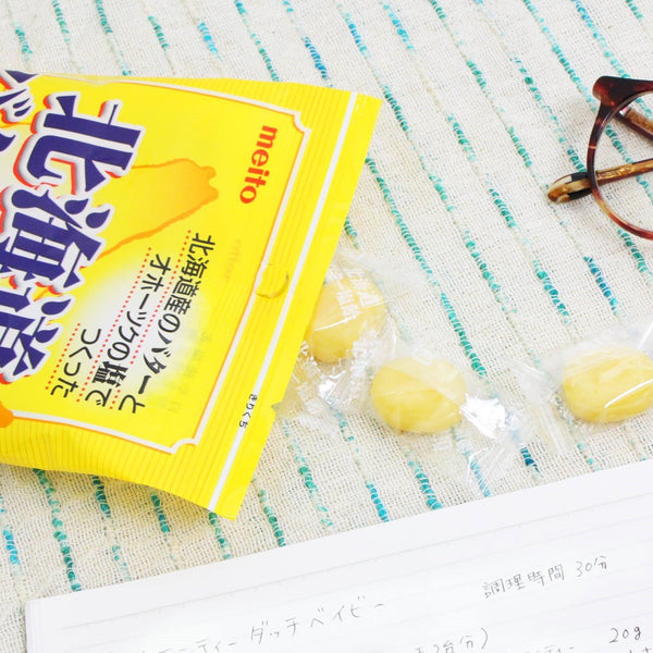 Meito-Salted-Hokkaido-Butter-Candy-Salty-Buttery-Hard-Candy-90g-2-2024-03-27T05:02:22.627Z.jpg