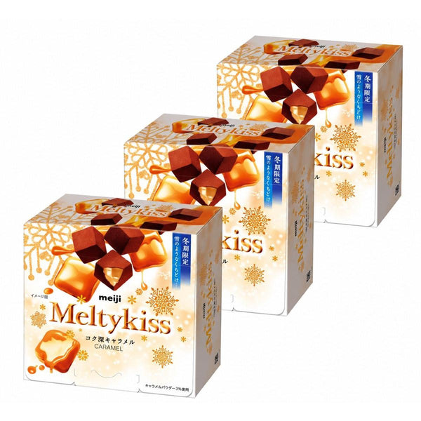 Meltykiss Caramel Soft Melting Choco Rich Caramel Cubes 1.9 oz (Pack of 3)
