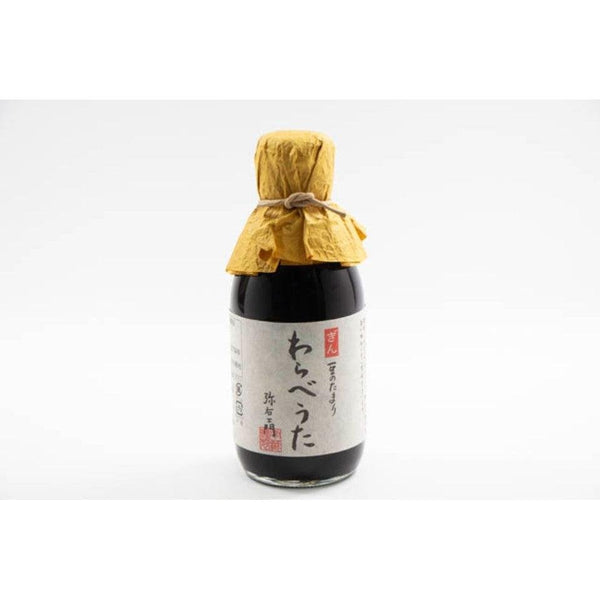 Minamigura Warabeuta Tamari Shoyu Rich 3-Year Barrel Aged Gluten-Free Soy Sauce 200ml
