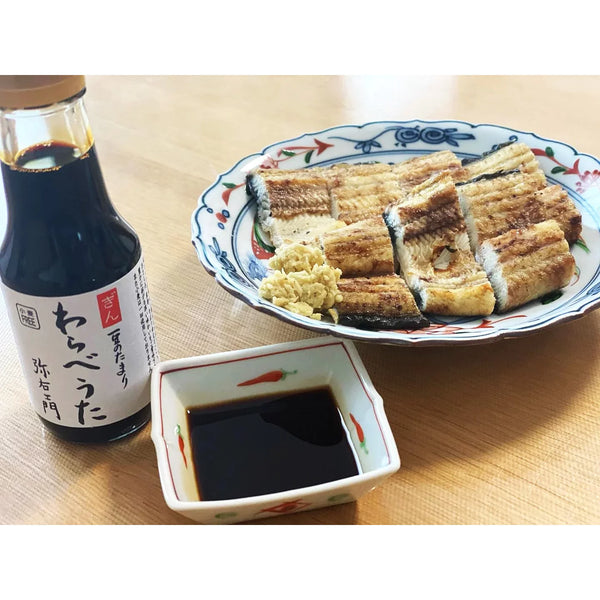Minamigura Warabeuta Tamari Shoyu Rich 3-Year Barrel Aged Gluten-Free Soy Sauce 200ml
