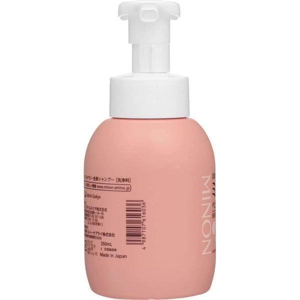 Minon Baby Shampoo Foaming Body Soap for Sensitive Skin 350ml