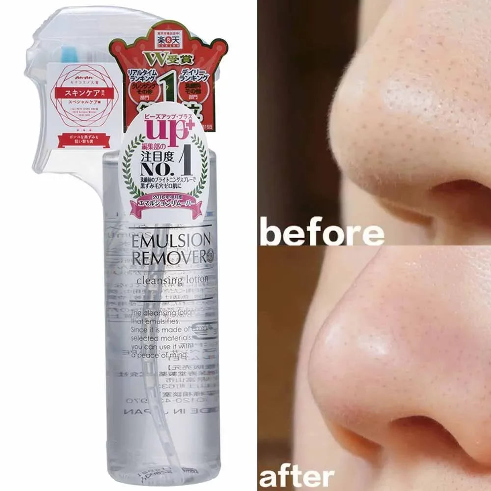 Mizuhashi Hojudo Emulsion Remover Cleansing Lotion 6.8 fl oz Mizuhashi Hojudo Emulsion Remover Cleansing Lotion 6.8 fl oz