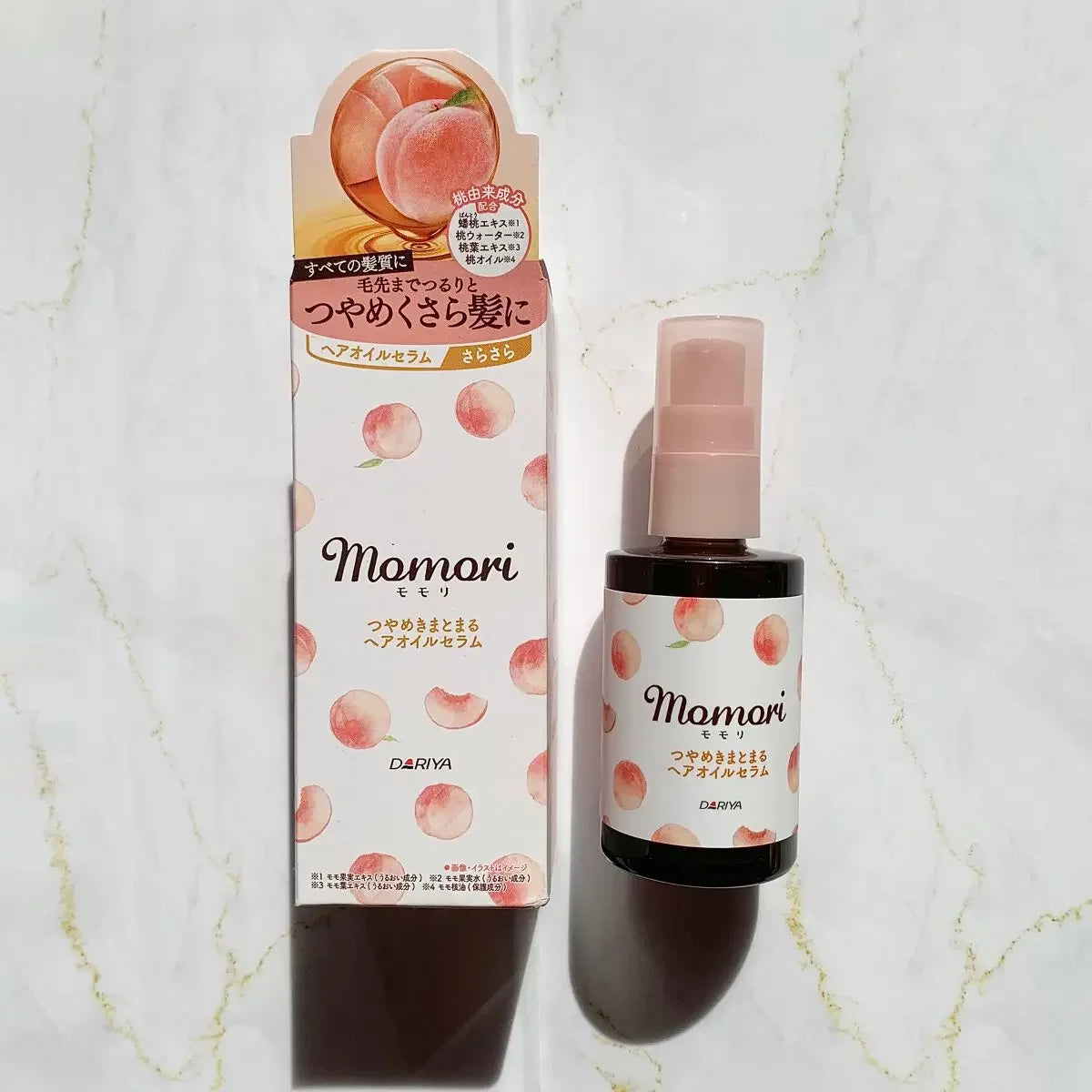 Galanbeau / Momo Argan Hair Essence Pink Grapefruitの商品