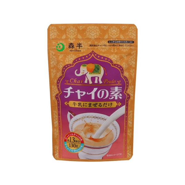 Morihan-Instant-Chai-Tea-Powder-Mix-130g-1-2024-04-08T07:41:47.153Z.jpg
