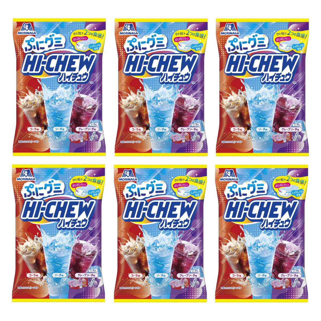 Morinaga Hi-Chew Assortment Soft Candy 3 Soda Flavors 68g (Pack of 6)