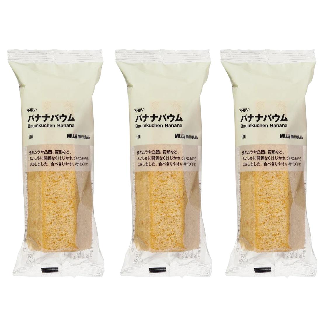 Muji Japanese Baumkuchen Cake Banana Flavor (Pack of 3)