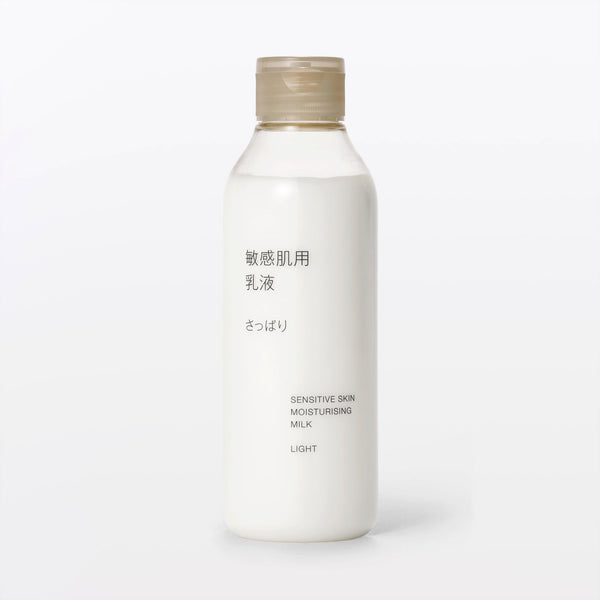Muji Light Moisturizing Emulsion Milky Lotion for Sensitive Skin 200ml