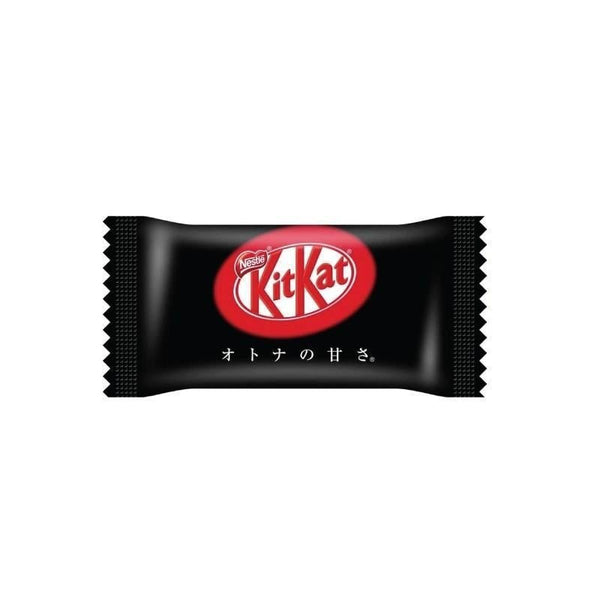 Nestle-Japanese-Dark-Chocolate-Kit-Kat--Pack-of-3--3-2024-04-10T00:38:56.254Z.jpg